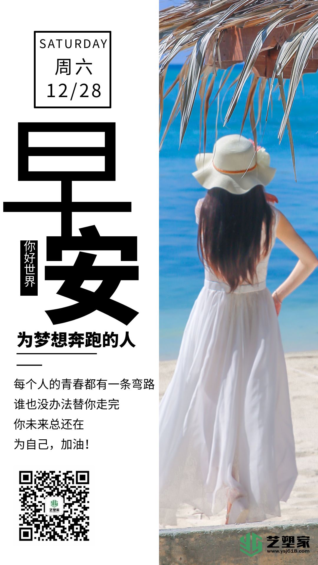 测试的案例